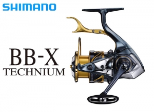 SHIMANO BB-X TECHNIUM